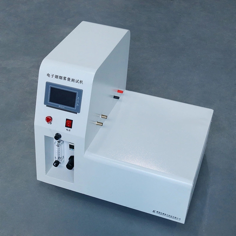 電子煙煙霧量測試機(jī)