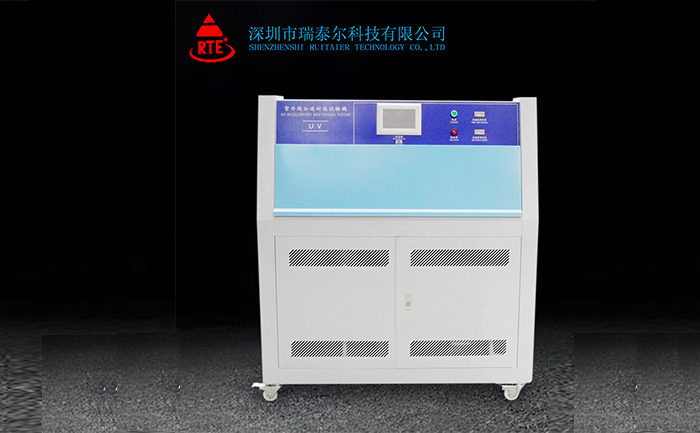 紫外線老化機(jī) 紫外線老化機(jī)